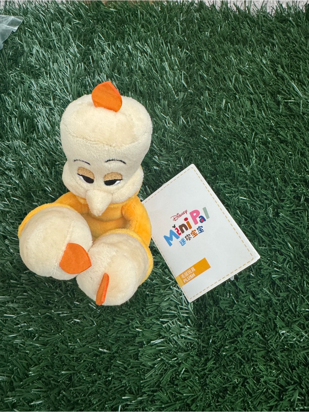 Disney Lumiere Shoulder Plush